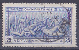 Grèce Athènes 10ème Anniversaire Des 1er Jeux Olympique Moderne 1906 1 Tp Y&T N° 171 Obli Superbe à Avoir Et à Voir - Ete 1896: Athènes