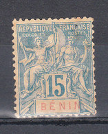BENIN YT 38 Neuf - Unused Stamps