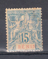 BENIN YT 38 Neuf - Neufs