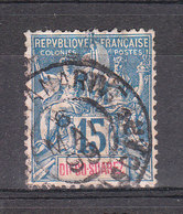 DIEGO SUAREZ YT 43  TANANARIVE 6 MAI 1899 - Used Stamps