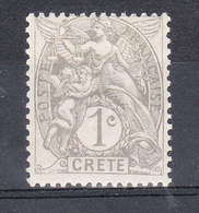 CRETE YT 1 Neuf - Unused Stamps