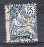 CRETE YT 9 Oblitéré - Used Stamps