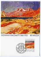 RC 7449 LIECHTENSTEIN 1991 GIACOMETTI TABLEAU CARTE MAXIMUM TB - Maximumkaarten