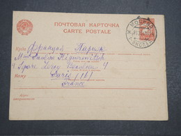 U.R.S.S. - Entier Postal De Moscou Pour La France En 1934 - L 14606 - ...-1949