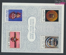 Indien Block2 (kompl.Ausg.) Postfrisch 1974 Masken (9137694 - Unused Stamps