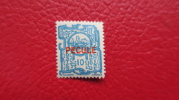 Indochine Timbre Surcharge Fiscal Pécule Neuf ** MNH - Other & Unclassified