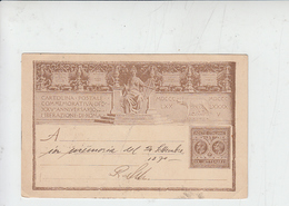 ITALIA  1895 - Pertile 24  -  - Ricorrenza 20 Settembre 1870 - Stamped Stationery