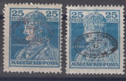 Hungary Debrecen Debreczin 1919 Mi#40 A And B - Red And Black Overprint, Mint Hinged - Debreczen