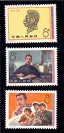 Chine N° 2041 A 2043 Neuf Sans Charniere XX  MNH - Nuevos