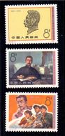 Chine N° 2041 A 2043 Neuf Sans Charniere XX  MNH - Unused Stamps