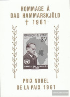 Kongo (Kinshasa) Block1 (complete Issue) Unmounted Mint / Never Hinged 1962 Dag Hammarskjöld - Blocks & Sheetlets