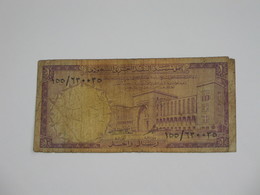 ARABIE SAOUDITE 19681 One Riyal - Saudi Arabian Monetary Agency  **** EN ACHAT IMMEDIAT **** - Arabie Saoudite