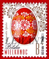 2018.03.06. Easter MNH - Neufs