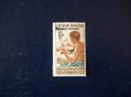 Polynésie Française: Timbre N° PA 1 (YT) Oblitéré - Used Stamps
