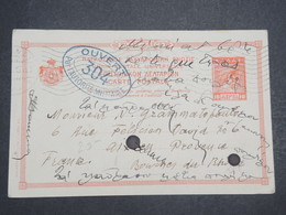 GRECE - Entier Postal De Athènes Pour La France En 1915 Avec Contrôle Postal - L 14707 - Interi Postali