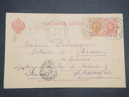 RUSSIE - Carte De Correspondance De Vilna ( Vilnius ) Pour La France En 1905 - L 14717 - Cartas