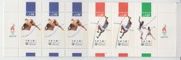 ISRAEL 1996 OLYMPIC GAMES WRESTLING POLE VAULT FENCING BOOKLET - Booklets