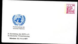 Bund PU112 D2/026 Privat-Umschlag UNO München 1977  NGK 4,00 € - Private Covers - Mint