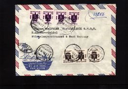 Egypt Interesting Letter With Official Stamps - Dienstzegels