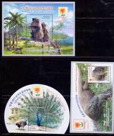 2017 North Korea Stamps Bandung 2017 World Stamp Exhibition Animal 4 S/S - Peacocks