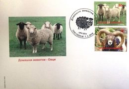Macedonia / FDC / Domestic Animals - Sheep - Macédoine