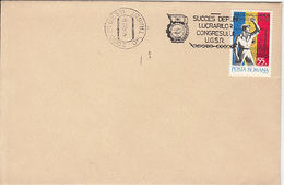 COMMUNIST ORGANIZATIOM CONGRESS, SPECIAL POSTMARK AND STAMP ON COVER, 1981, ROMANIA - Covers & Documents