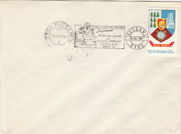 HUMAN HEALTH AND ENVIRONEMENT PROTECTION SYMPOSIUM, SPECIAL POSTMARK, COAT OF ARMS STAMP ON COVER, 1981, ROMANIA - Covers & Documents