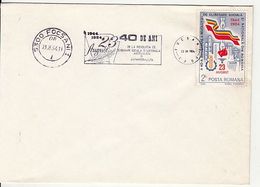 AUGUST 23RD ANTI FASCISM REVOLUTION, SPECIAL POSTMARK AND STAMP ON COVER, 1984, ROMANIA - Covers & Documents