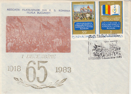 ROMANIAN STATES GREAT UNION ANNIVERSARY, ALBA IULIA, SPECIAL COVER, 1983, ROMANIA - Covers & Documents