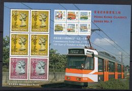 HONG KONG  Timbre Neuf ** De 1997   ( Ref 5117 )  Transport -  Train - Blocs-feuillets