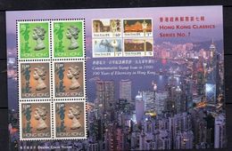 HONG KONG  Timbre Neuf ** De 1997  ( Ref 5124 ) - Hojas Bloque