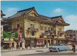 ASIE,ASIA,japon,japan,NIPPON,TOKYO,THEATER,THEATRE - Tokyo