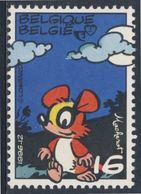Belgie Belgique Belgium 1996 Mi 2715 YT 2663 ** Chlorophylle, Cloro, Anatol Cartoon By Raymond Macherot / Stripfiguur - Bandes Dessinées