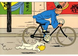 TINTIN  -   EXTRAIT D LE LOTUS BLEU  -  CASTERMAN 1993 - Hergé