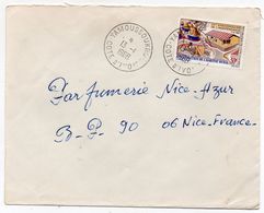 Côte D'Ivoire YT N°264 Seul Sur Lettre Yamoussoukro Pour La France 1968 (Laboratoires Nice-Azur - Parfumerie) - Costa De Marfil (1960-...)