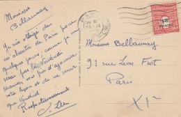 1F50 ARC DE TRIOMPHE 1945 SUR CP CORDOBA - PATIO DE LOS NARANJOS - Sonstige & Ohne Zuordnung
