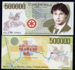 PADANIA  : Cincent Mila  - 1996 - UNC - Sonstige & Ohne Zuordnung