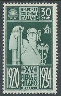 1934 EMISSIONI GENERALI FIERA DI MILANO 30 CENT MH * - I41-6 - Emissioni Generali