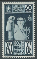 1934 EMISSIONI GENERALI FIERA DI MILANO 50 CENT MH * - I41-6 - Emissioni Generali