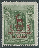 1944 OCCUPAZIONE TEDESCA EGEO PRO SINISTRATI GUERRA 25 CENT + 3 LIRE MH * I30-7 - Egée (Duitse Bezetting)