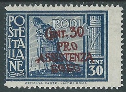 1943 OCCUPAZIONE TEDESCA EGEO PRO ASSISTENZA 30+30 CENT MH * - I30-7 - Egeo (Occup. Tedesca)