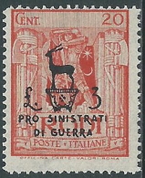 1944 OCCUPAZIONE TEDESCA EGEO PRO SINISTRATI GUERRA 20 CENT+ 3 LIRE MNH ** I30-7 - Egeo (Ocu. Alemana)