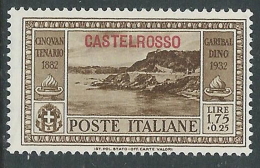 1932 CASTELROSSO GARIBALDI 1,75 LIRE MH * - I41-3 - Castelrosso