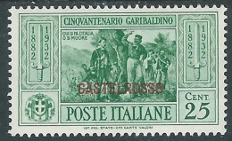 1932 CASTELROSSO GARIBALDI 25 CENT MH * - I41-3 - Castelrosso