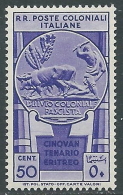 1933 EMISSIONI GENERALI CINQUANTARIO ERITREO 50 CENT MNH ** - I41-5 - Emisiones Generales