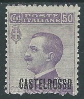 1922 CASTELROSSO EFFIGIE 50 CENT MH * - I38-10 - Castelrosso