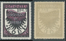 1944 OCCUPAZIONE TEDESCA EGEO POSTA AEREA 5 + 2 LIRE MNH ** - E135 - Aegean (German Occ.)