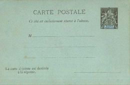 Entier / Stationery / PSC - Guinée - Carte Postale ACEP N° 2 Neuve, 10c Groupe - Covers & Documents