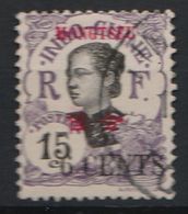 Mong-Tzeu 56 Obli - Used Stamps