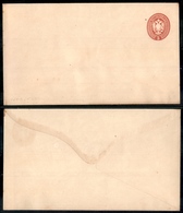 0010 ANTICHI STATI - LOMBARDO VENETO - 1864 - Busta Postale Da 5 Soldi (23 - Con Filigrana) Nuova - Molto Bella - Otros & Sin Clasificación